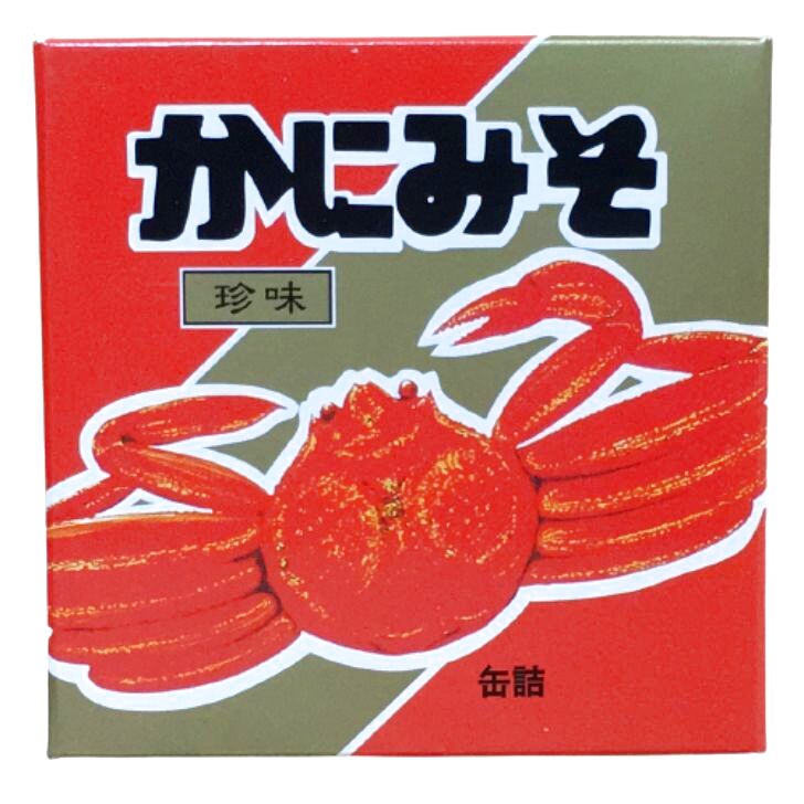 かにみそ 缶詰 中浦食品 - 隠岐の珍味専門店-さくらや土産店