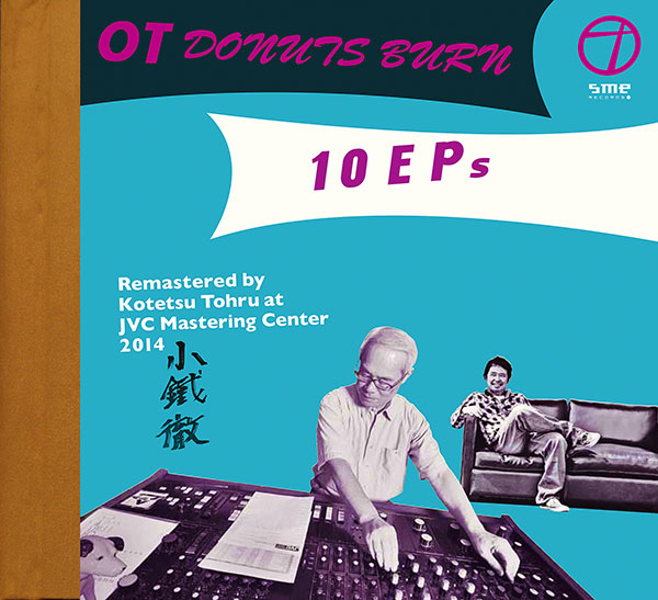 奥田民生 | 「OT REMASTERS」「OT DONUTS BURN」
