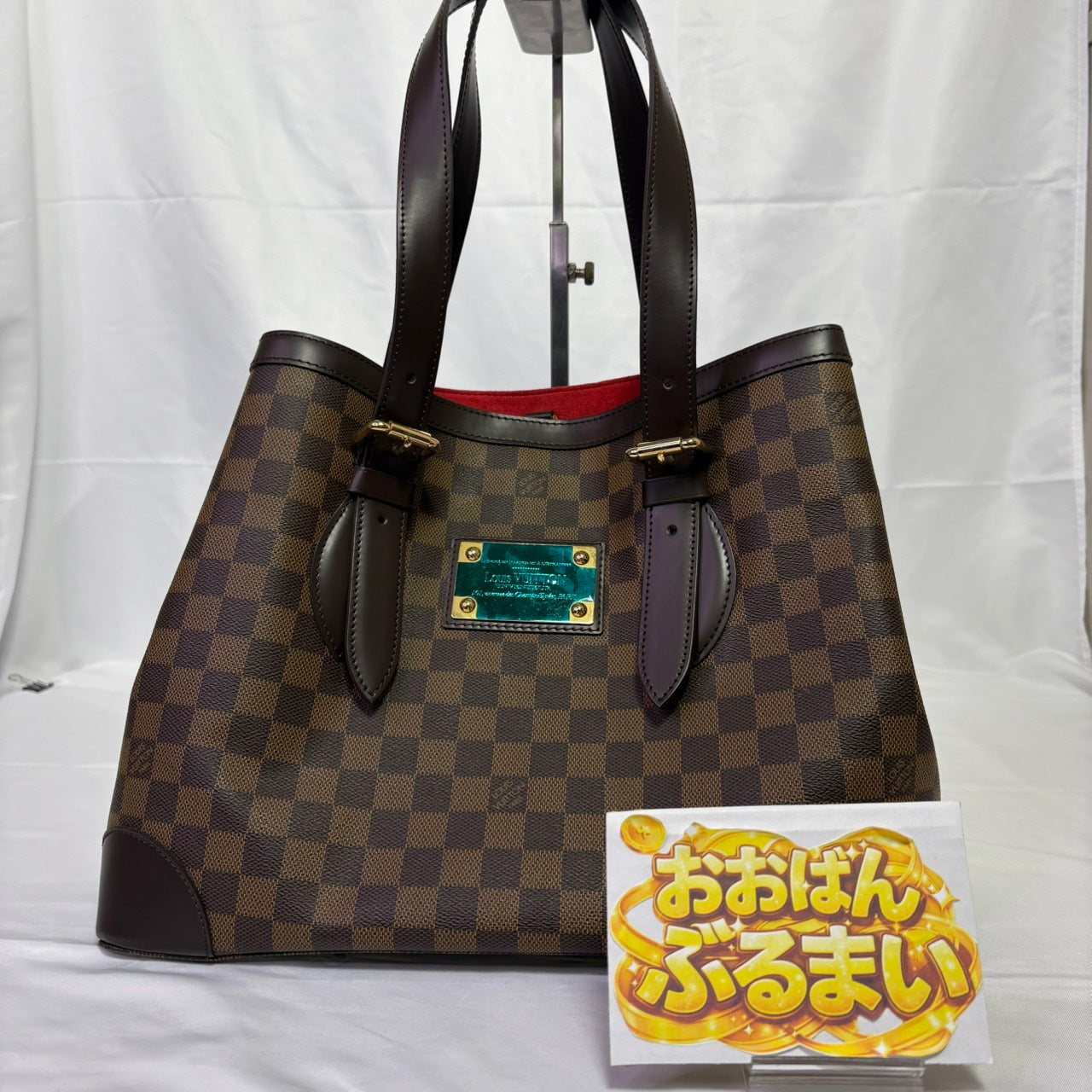 Louis Vuitton（ルイヴィトン）ダミエ エベヌ ハムステッドMM トート