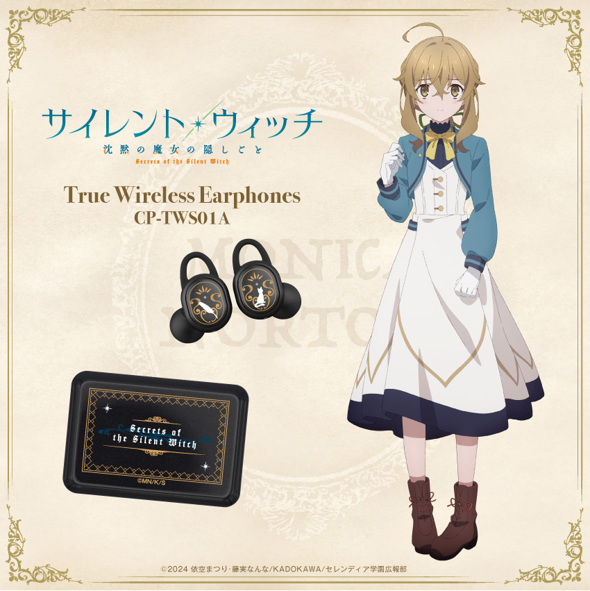 炎柱 ワイヤレスイヤフォン CP-TWS01A ONKYO DIRECT｜ワイヤレス