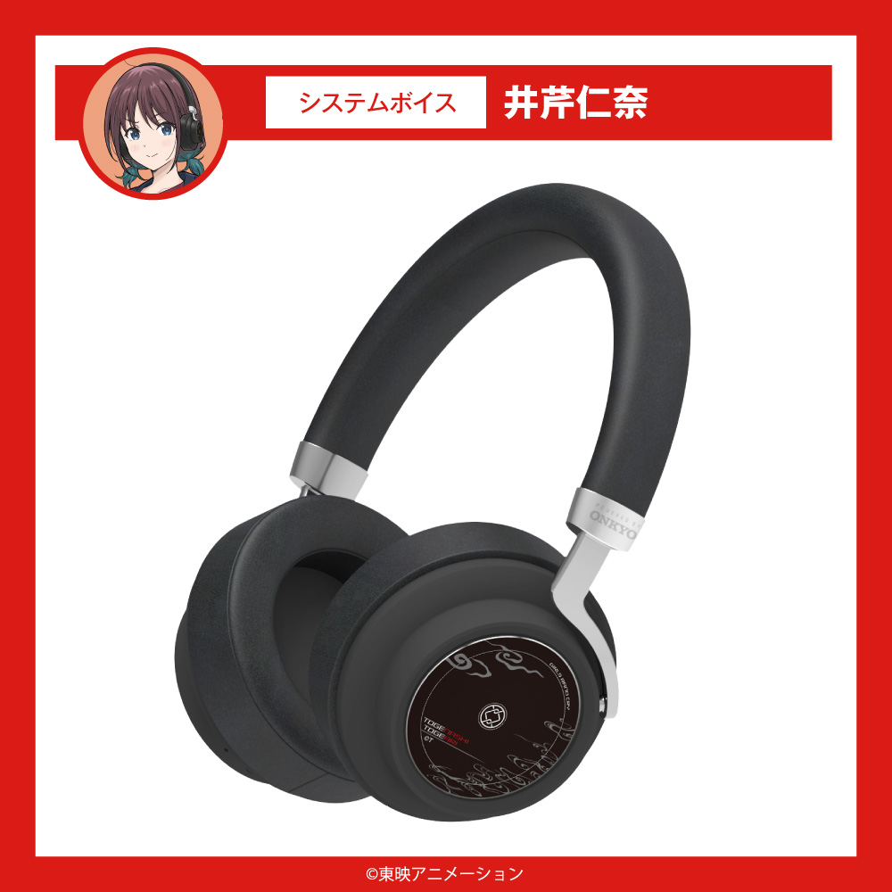 NieR Replicant ワイヤレスヘッドホン ANIMA AOW03 ONKYO DIRECT