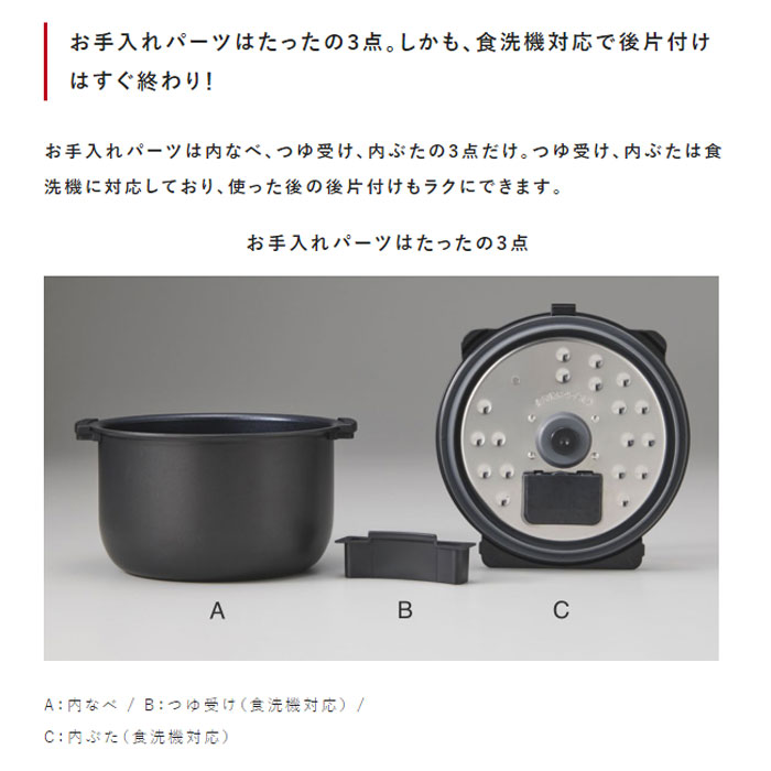 タイガー 電気圧力鍋 TIGER COOKPOT タイガークックポット COK-A220-KM