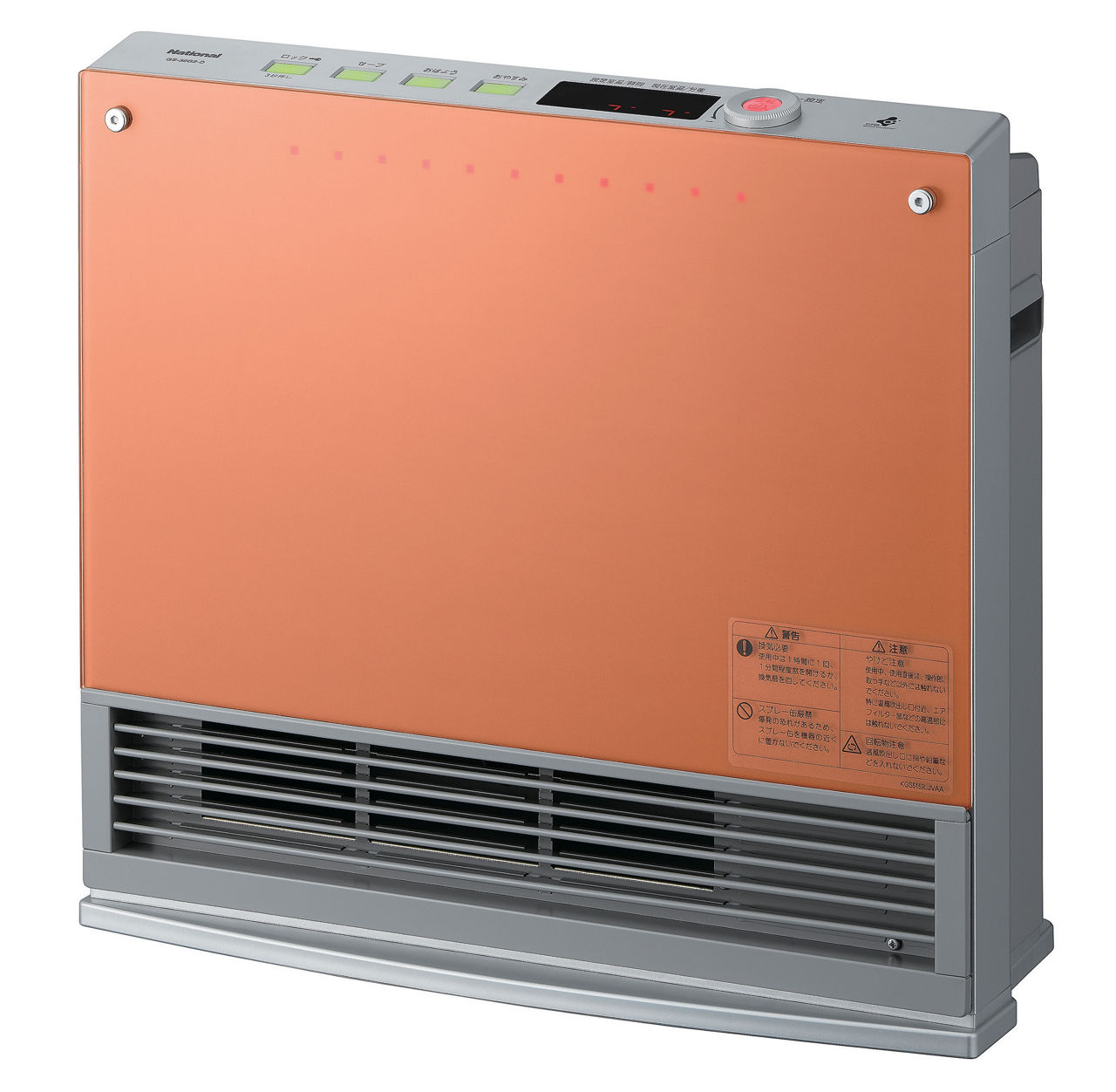 サポート ガスファンヒーター GS-35G2 | 電気カーペット（ホット