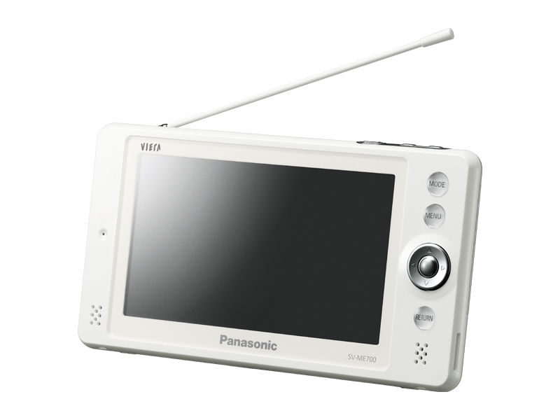 概要 ポータブルワンセグテレビ SV-ME700 | ポータブルテレビ
