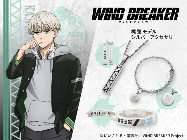 WIND BREAKER 梶蓮｜ブレスレット ステンレス WB-B007SV｜white clover