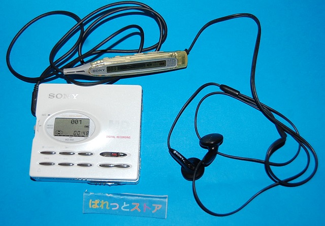 ソニーMZ-R91 ポータブルMDミニディスクレコーダー録音+再生 MD