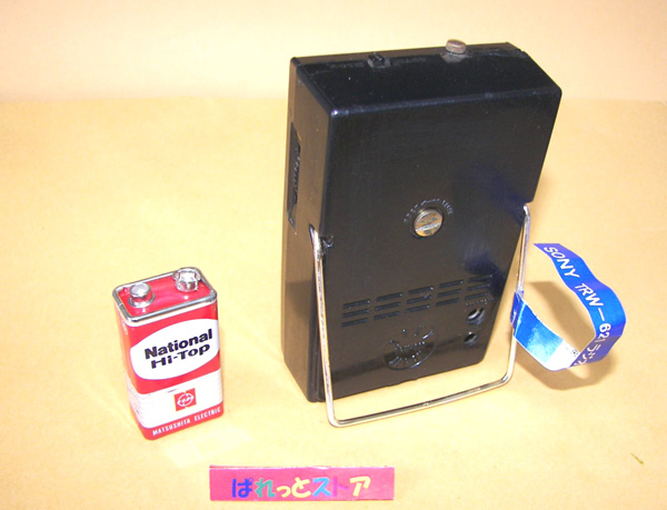 SONY製 Model TRW-621 ”CITIZEN”ぜんまい式アナログ時計組込み 6石