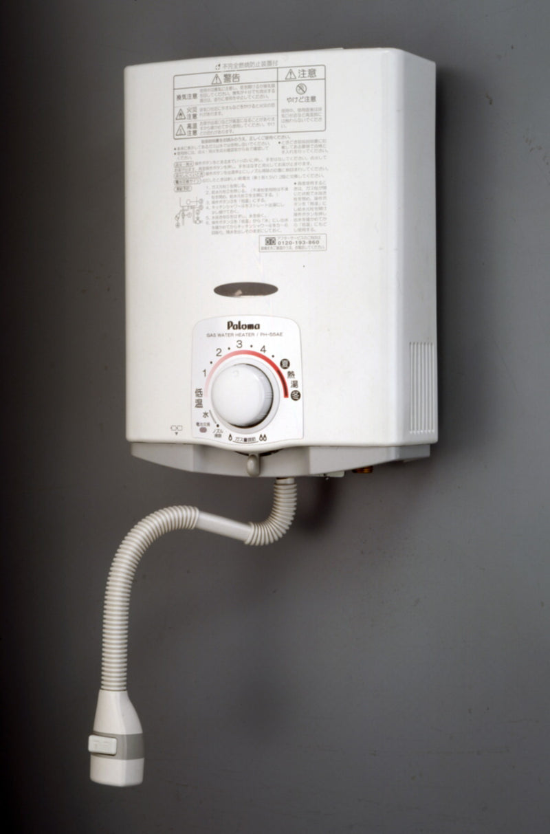 PH-55AE