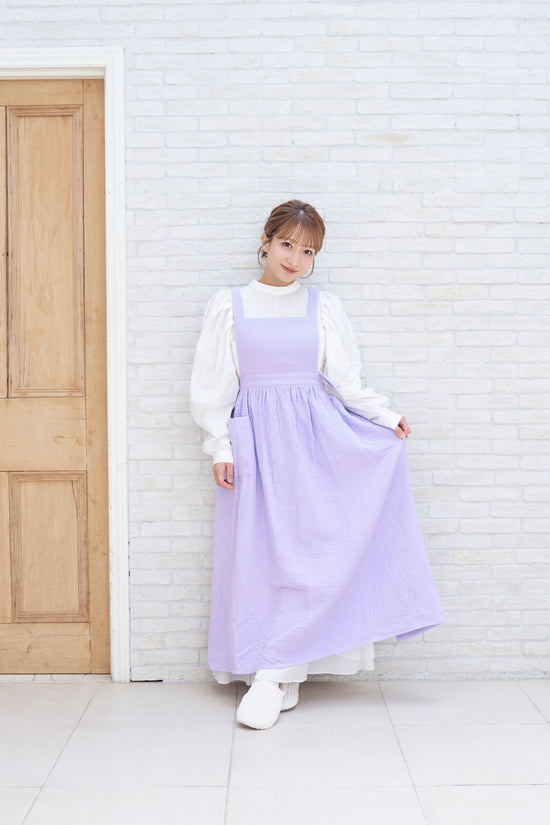 COTTON GAUZE APRON – Parsley