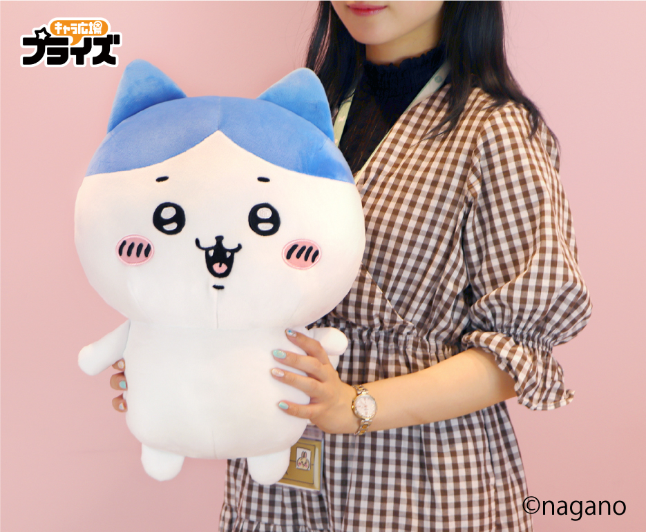 ちいかわ】 大きさなんと約40cm！ 『超BIGぬいぐるみ～ハチワレ～』が