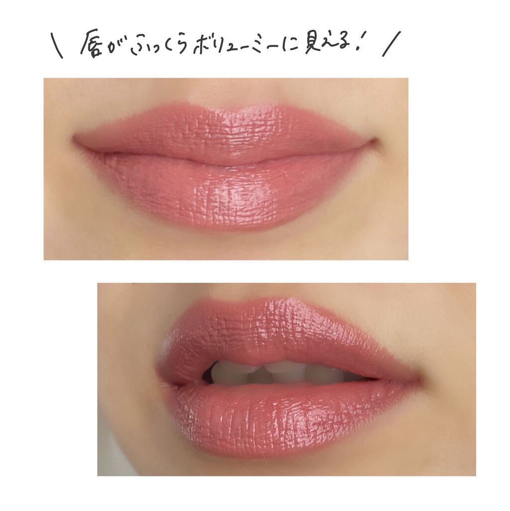 ◻︎CHANEL ルージュココブルーム 116 DREAM 税込4,730円 発色の良さ