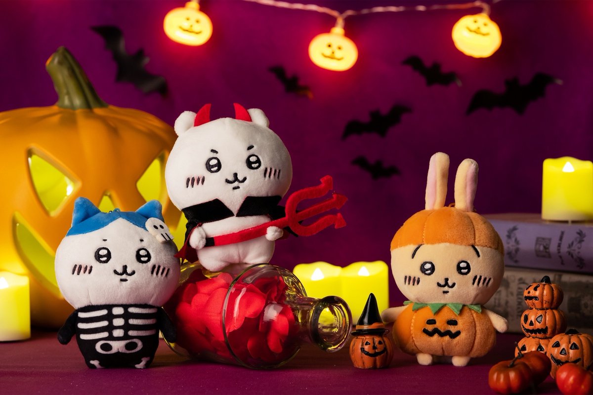ちいかわ 仮装たのしい〜！ハロウィン マスコット カボチャなうさぎ 10