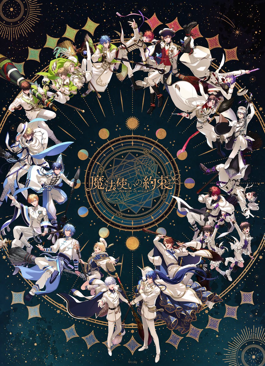 まほやく 1st ネロ 一周年 缶バッジ　 1周年　 魔法使いの約束