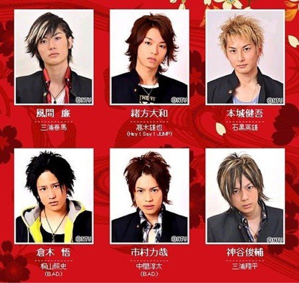 2021年5月25日 ジャニーズウエスト桐山照史君が三浦春馬君を語ってくれ