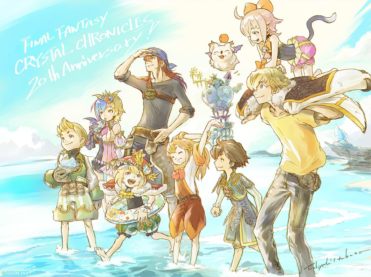 ㊗ファイナルファンタジー・ クリスタルクロニクル ✨🎂20周年