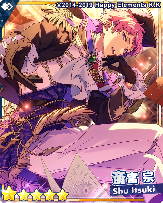 斎宮宗とクロワッサン食べたい (@miu_itsukilove) / Posts / X