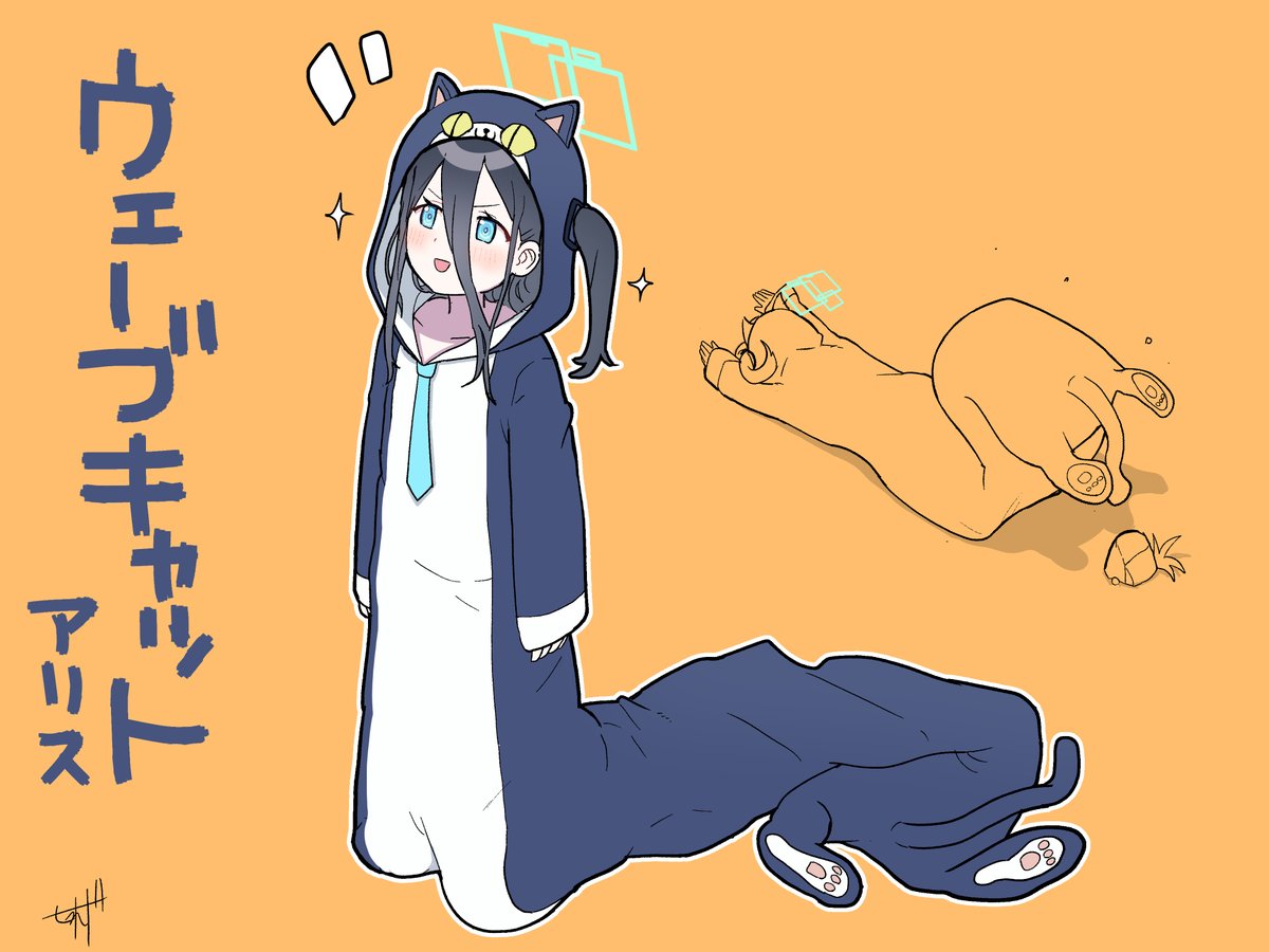 Post by せるげい🦞 on X: #ブルアカ