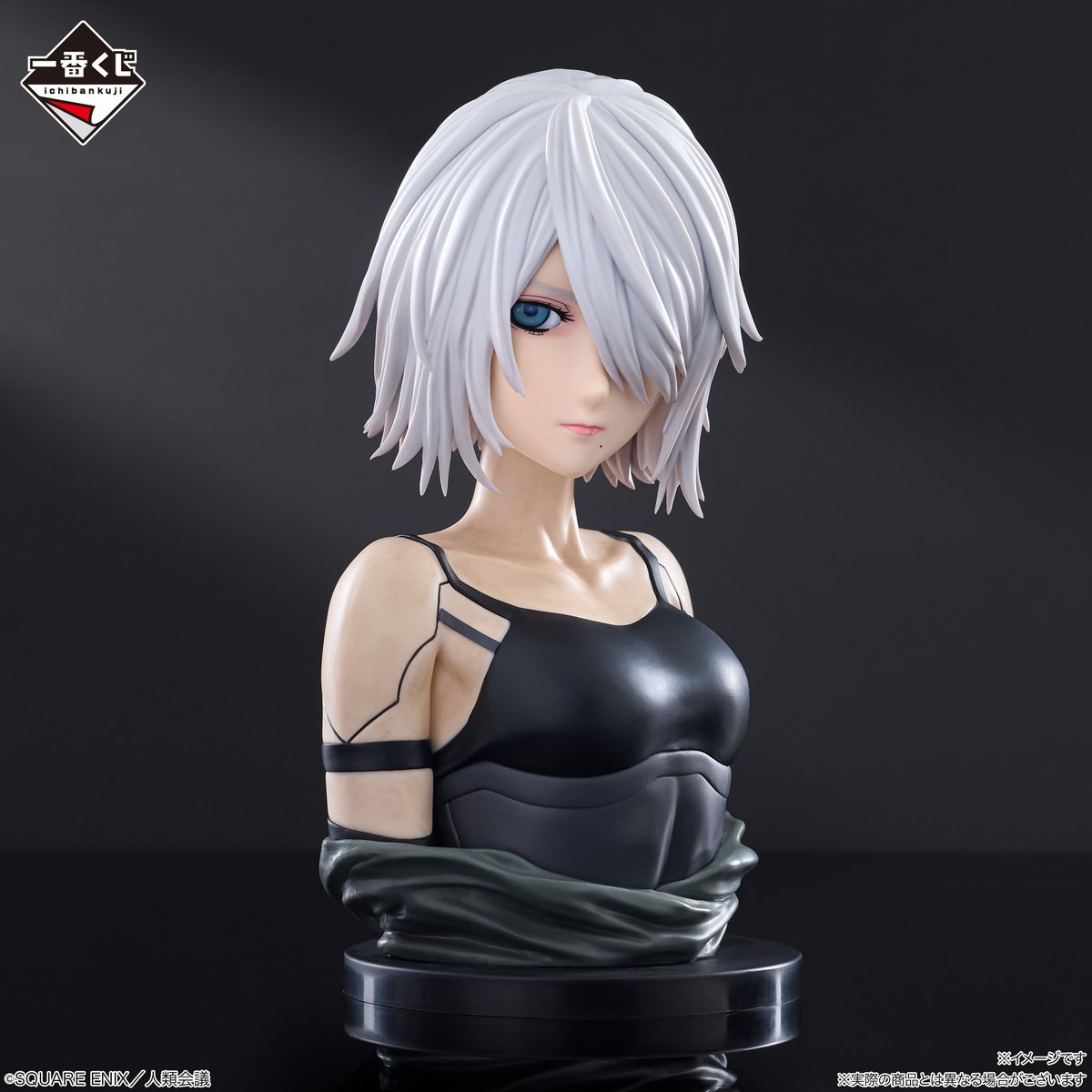 ◤ 好評販売中 ◢ #一番くじ NieR:Automata Ver1.1a -人類に栄光あれ