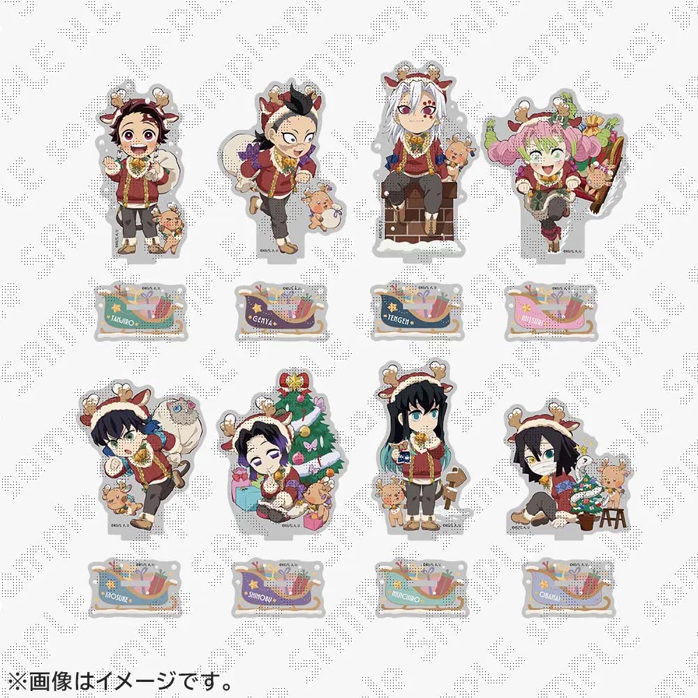ufotableWEBSHOP】 「アニメ『鬼滅の刃』クリスマス2025 イベント