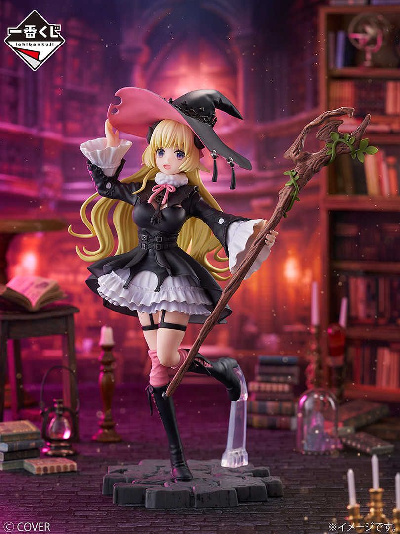 くじ情報】 1月10日より一番くじ『ホロライブ ～Villain Style～』を