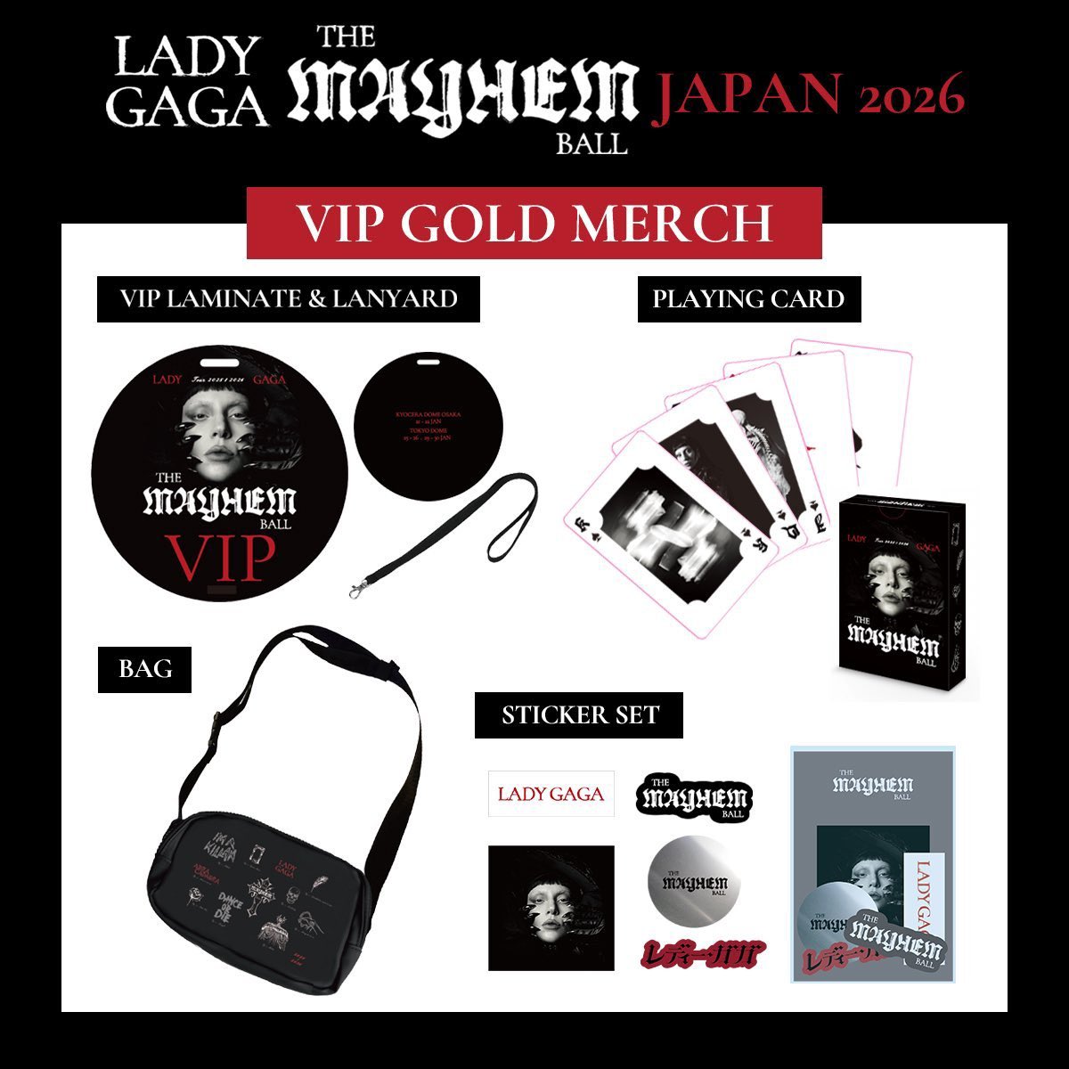 Take a look at the VIP merch for Lady Gaga's MAYHEM Ball dates in