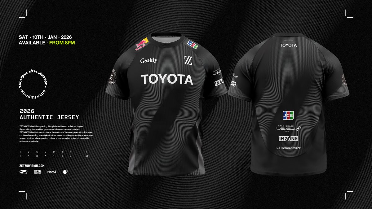 ⚡️2026 AUTHENTIC JERSEY 1/10(Sat) 20:00- Release 背ネーム入り