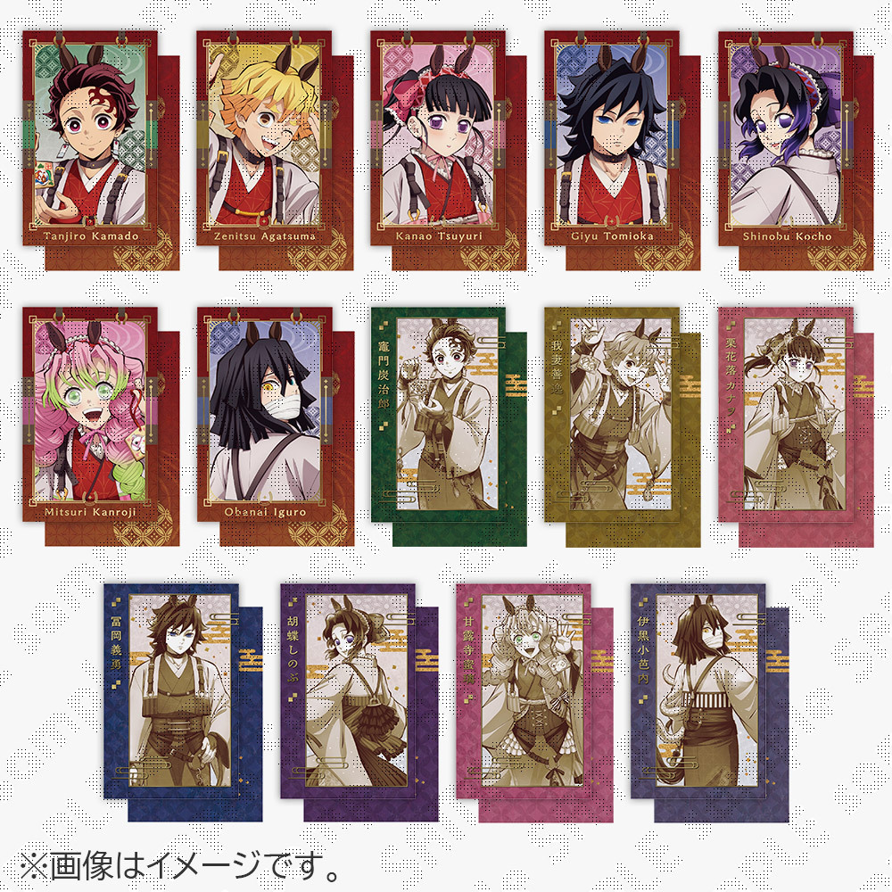 売り切れ情報／ufotable Cafe TO GO〉 ご好評につき、『｢鬼滅の刃