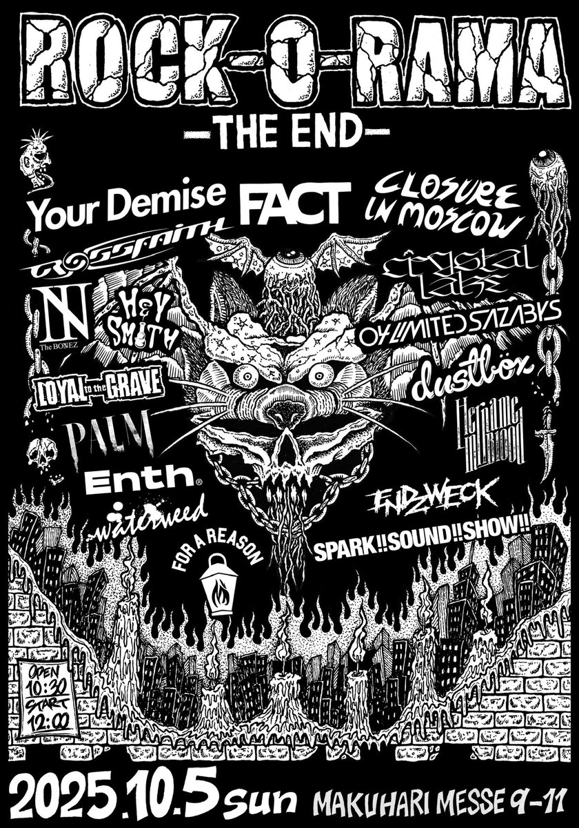 ROCK-O-RAMA-THE END】 出演全アーティスト一斉解禁！ FACTと共に歩ん