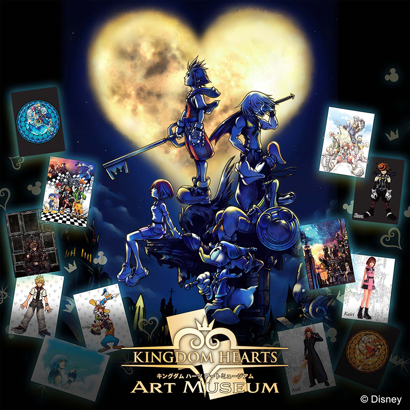 希少 店頭用 キングダム ハーツ KINGDOM HEARTS 販促ポスター 希少