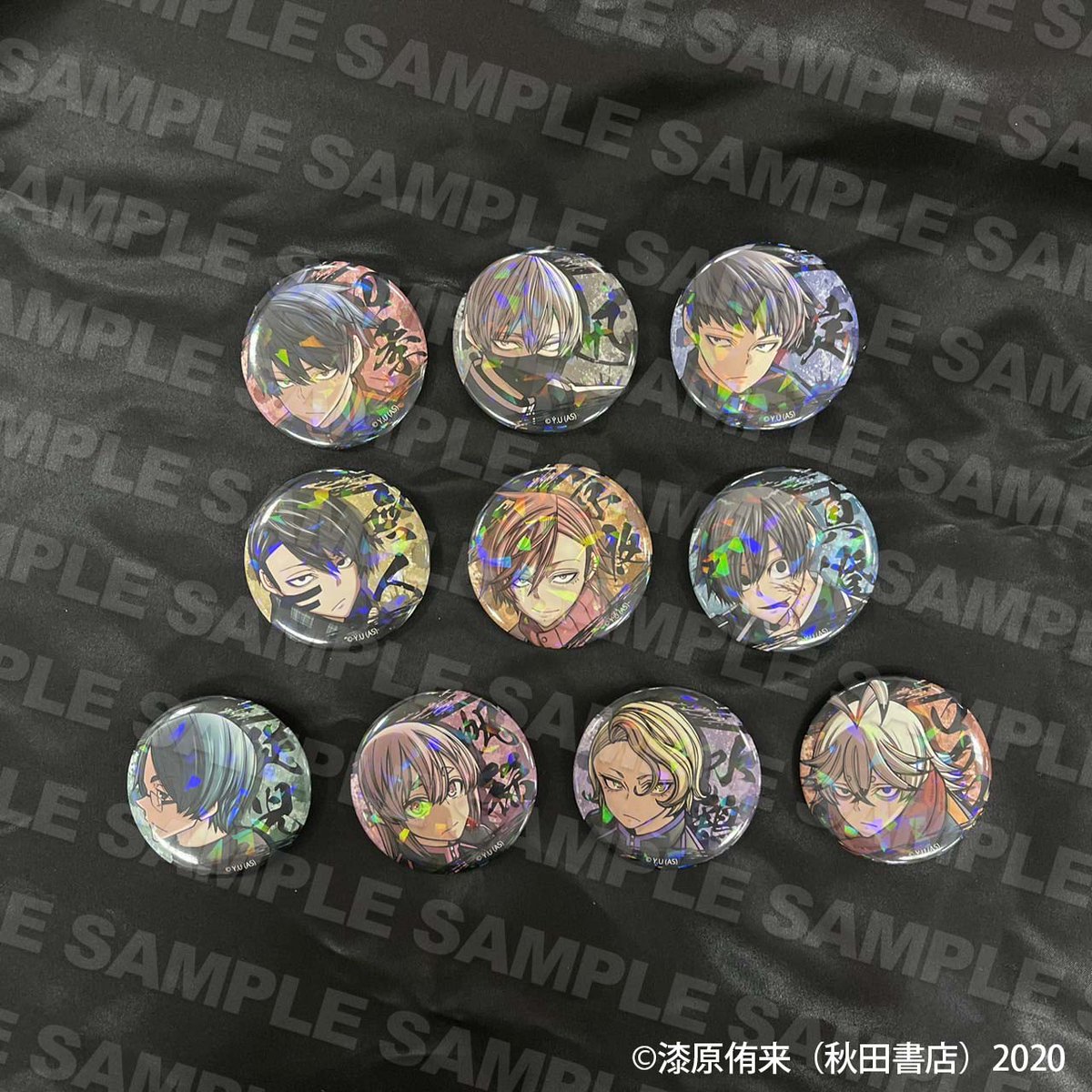 漫画『桃源暗鬼』POP UP STORE in ロフト 明日4月5日から梅田、横浜で