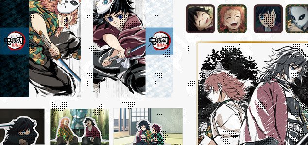 柱稽古編」第二話放送に合わせて販売開始となったグッズをご紹介です