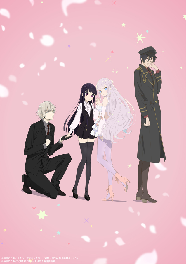 TVアニメ「妖狐×僕SS」 (@inuboku_anime) / Posts / X