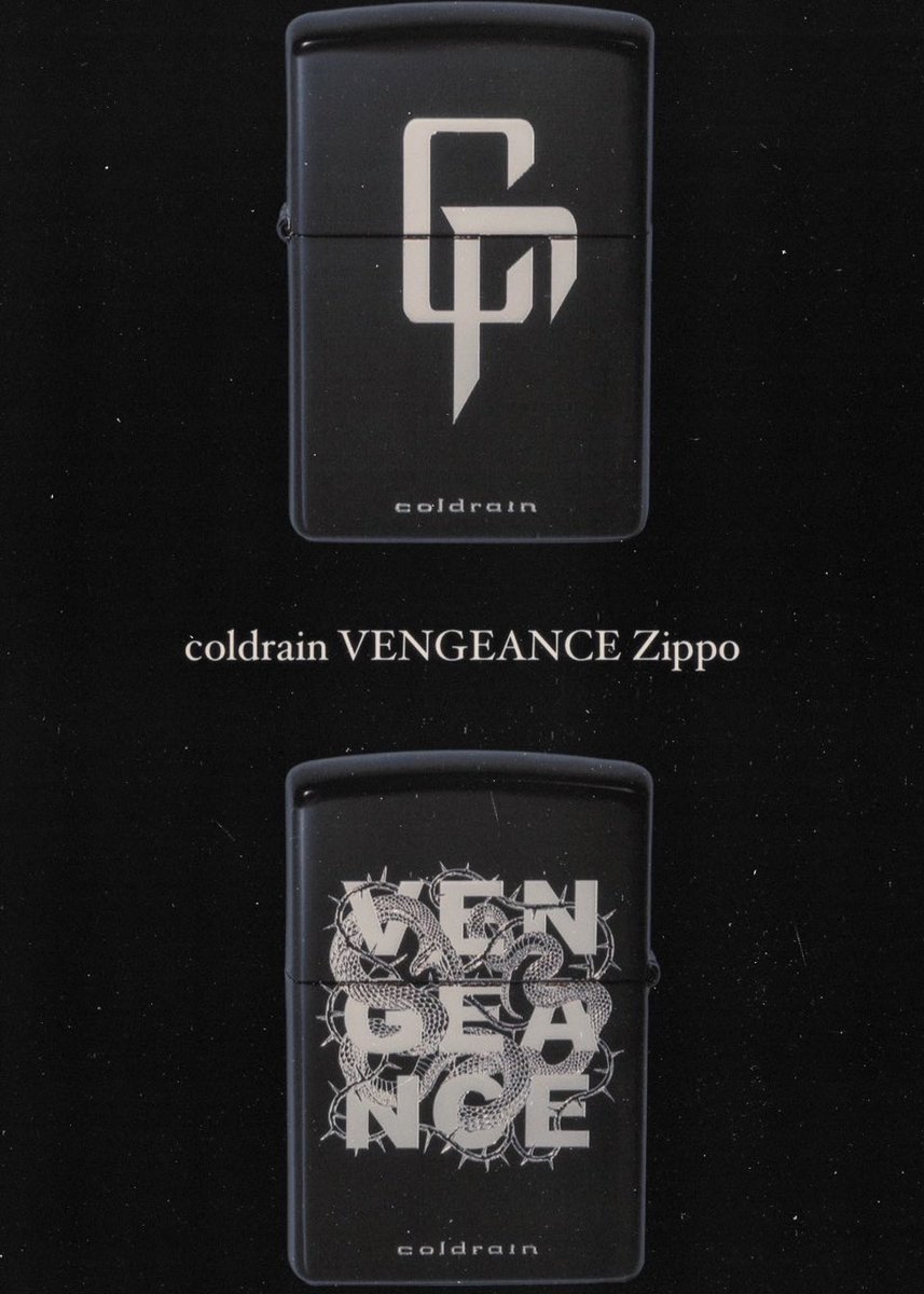この後8/1 0:00〜coldrainオリジナルZippoの受注販売が開始🔥 ▽受注