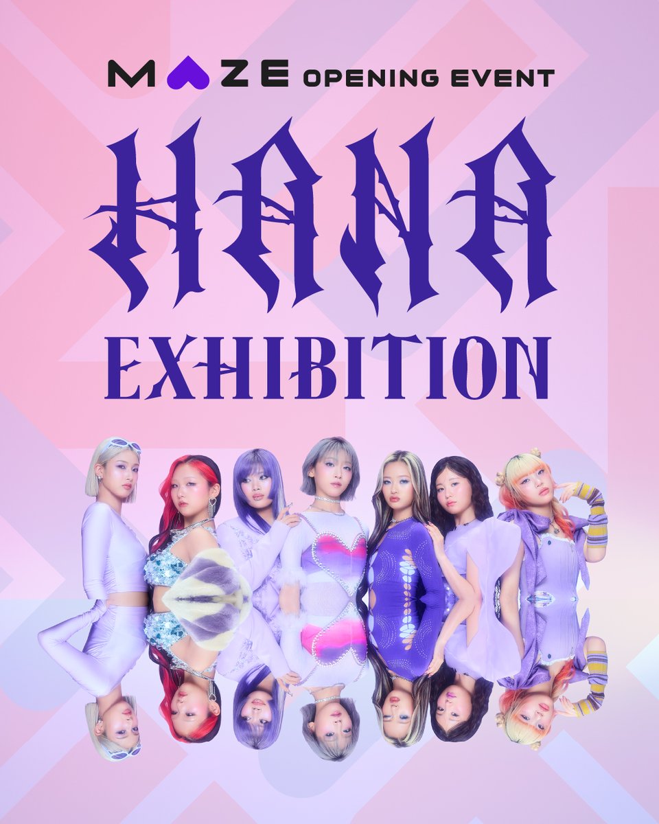 📢] MAZE OPENING EVENT「HANA EXHIBITION」 開催決定 2月13日(金)〜3
