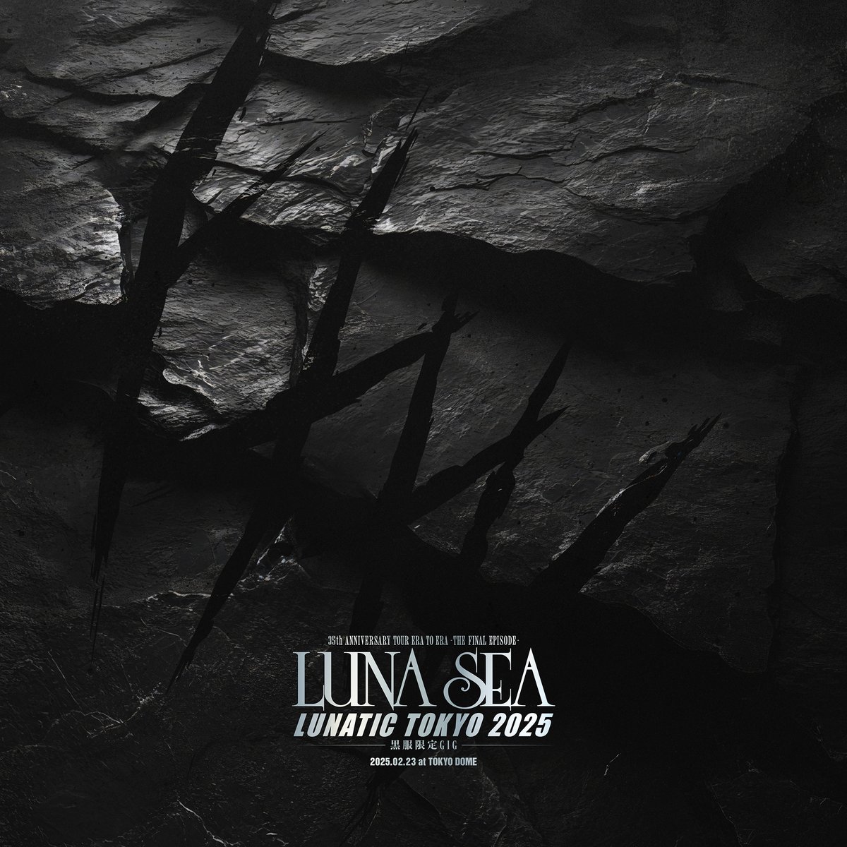 📣SLAVE限定盤 ご予約受付中‼️ 📀LIVE Blu-ray｜DVD 『LUNATIC TOKYO