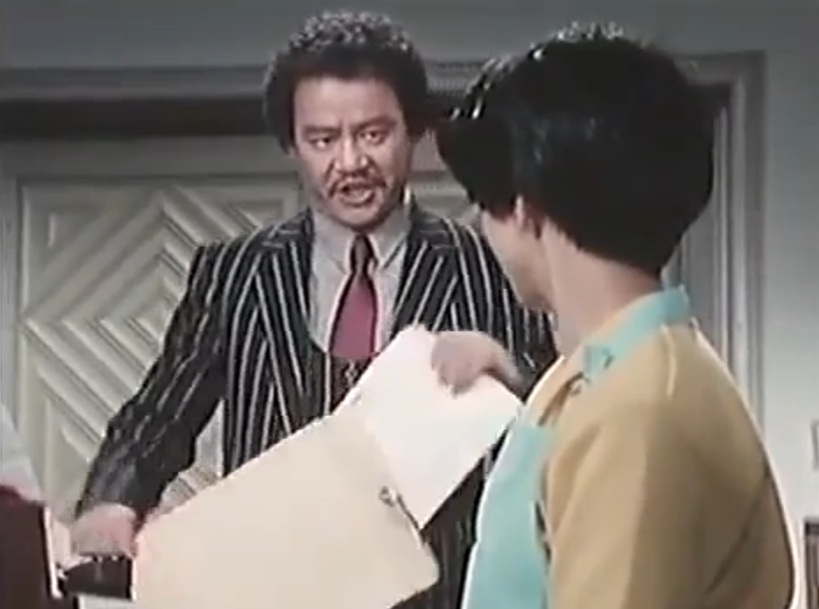 昭和レトロ