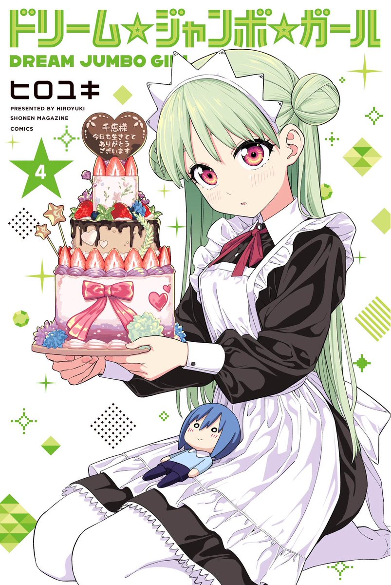 東京アニメーター学院専門学校 (@TokyoAnimator) / Posts / X