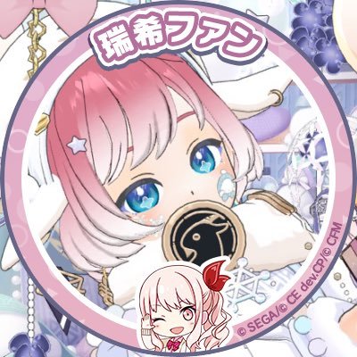 あんず (@__apricot_xox2) / Posts / X