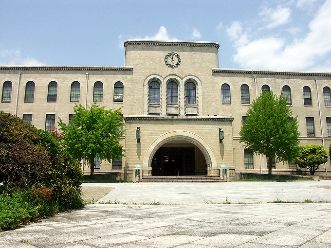 神戸大学 六甲台本館 : 近代建築Watch
