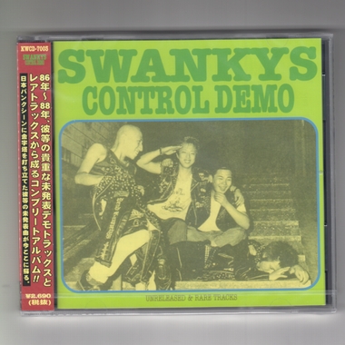 SWANKYS 『VERY BEST OF..』再発、 GAI DAMNATION別バージョン+デモ集