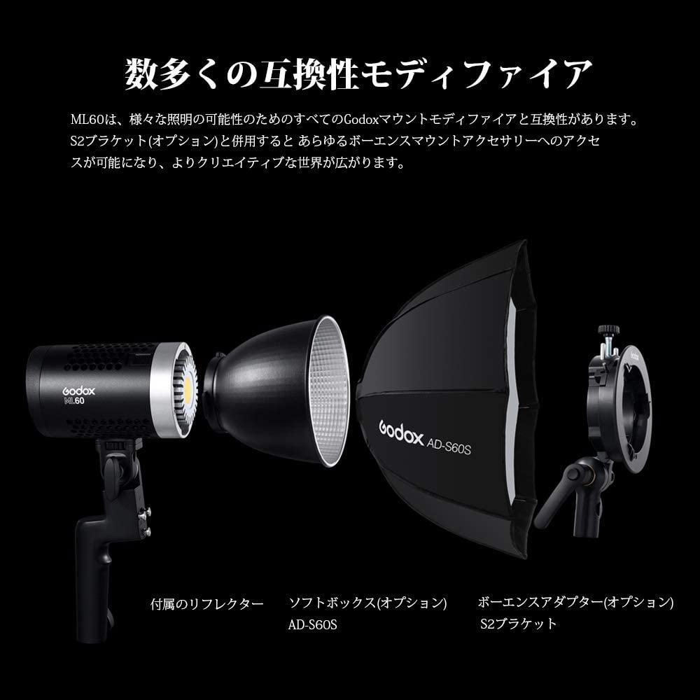 Godox ML60 手持ち式LEDビデオライト 60W 5600K 静音ファンモード
