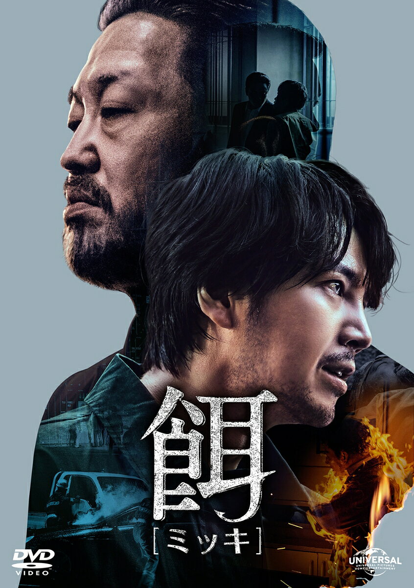 チャン・グンソク TODAY ONE DAY ONLY DVD 未開封 チャン・グンソク