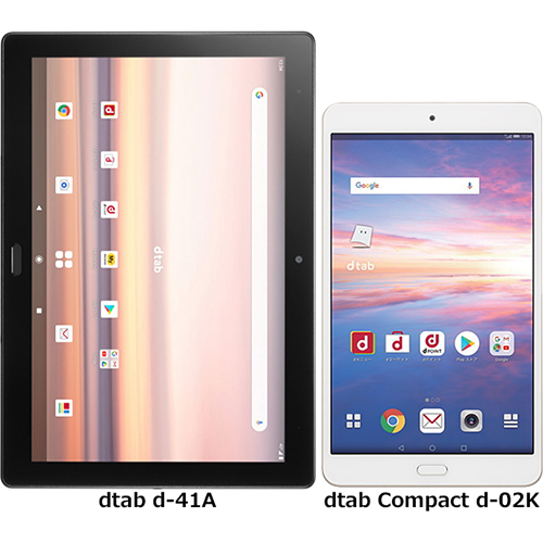 dtab d-41A」と「dtab Compact d-02K」の違い - フォトスク