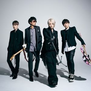 L'Arc~en~Ciel Concerts & Live Tour Dates: 2026-2027 Tickets