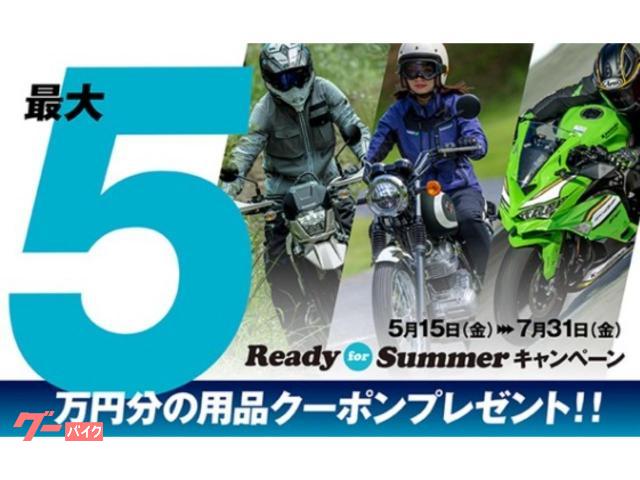 カワサキ Ninja ZX－4R SE 2026年モデル 高回転型