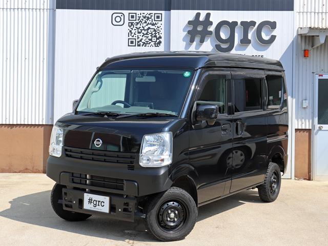 日産 NV100クリッパーバン GX ハイルーフ 5速MT 2インチ