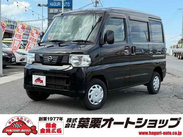 日産 NV100クリッパーバン GX AT ETC ナビの中古車｜グー