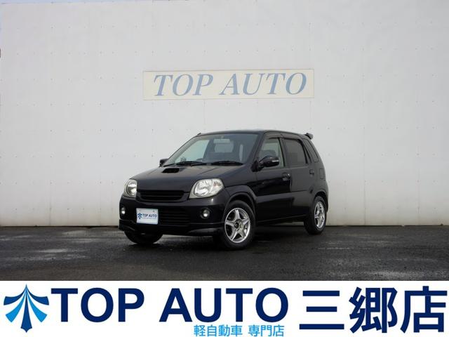 スズキ Kei A（2004年4月）｜自動車カタログ[新型から歴代モデルの