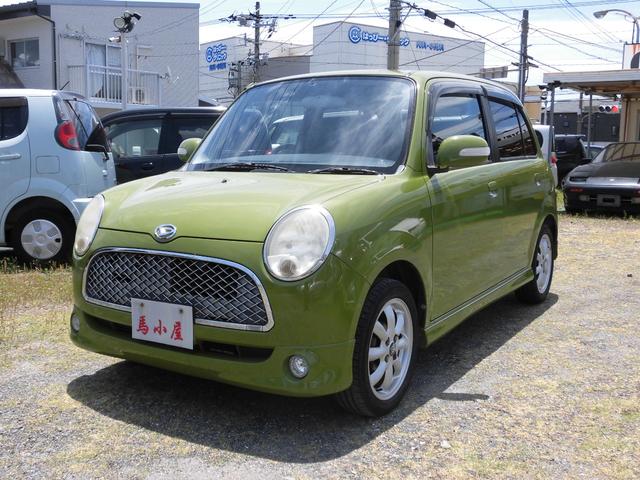 ダイハツ ミラジーノ ミニライトの中古車｜グーネット中古車