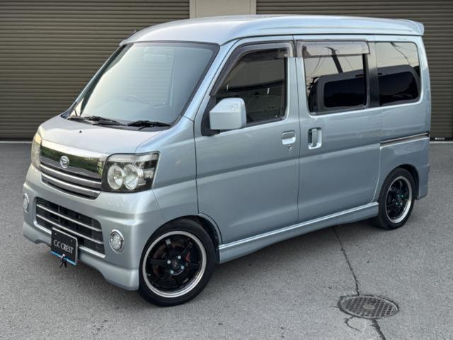 ダイハツ アトレーワゴン カスタムターボRS 両側スライドドア ナビ